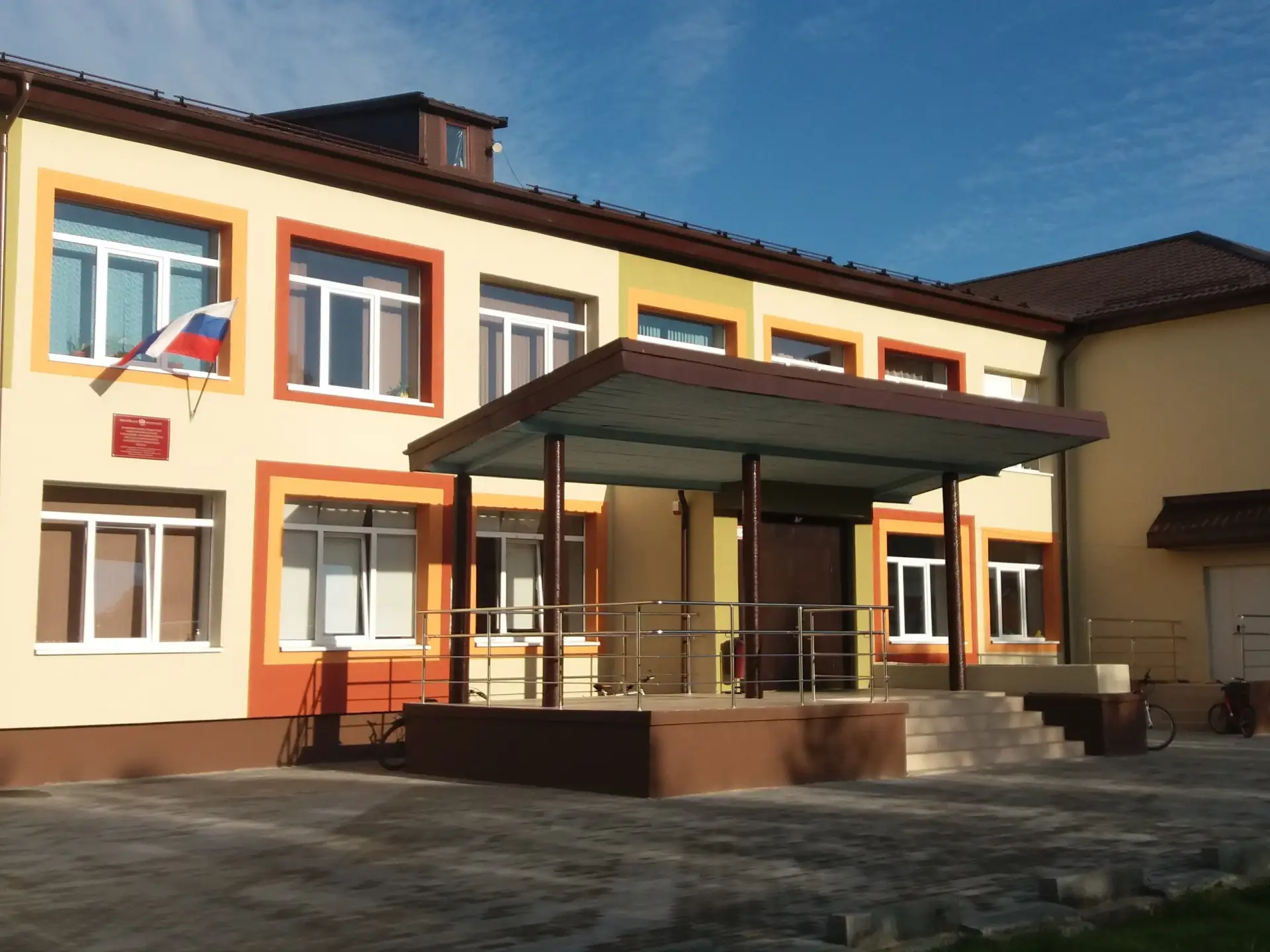 МБОУ "ОШ пос. Комсомольска"