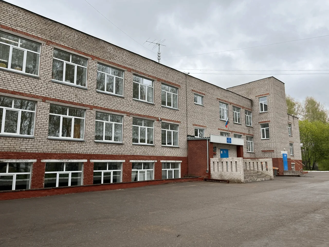 МКОУ СОШ с.Каринка Кирово-Чепецкого района