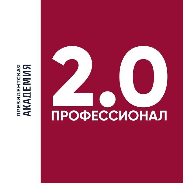 Логотип канала