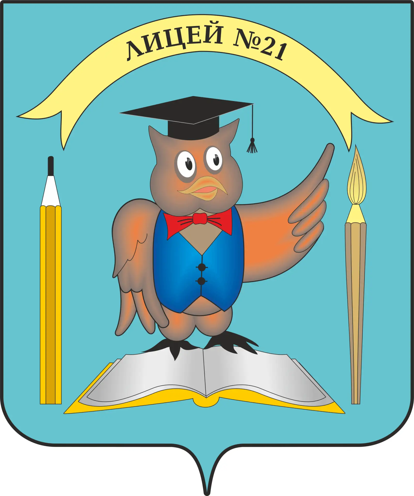 Логотип канала