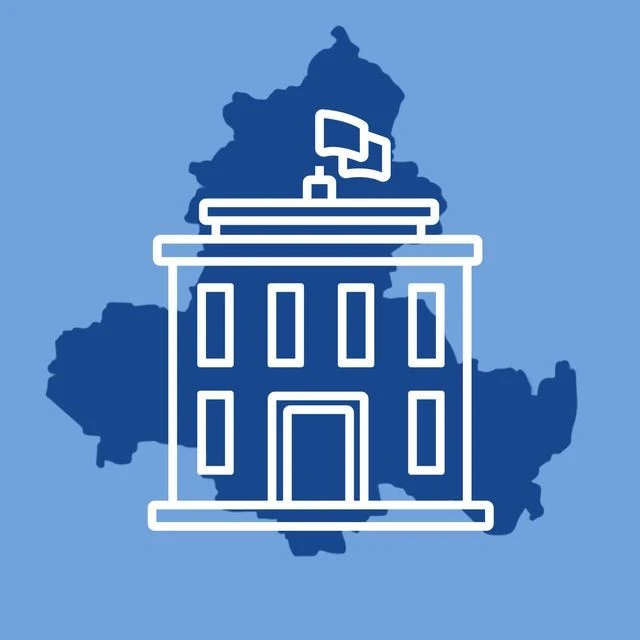 Администрация Иваново-Шамшевского сельского поселения