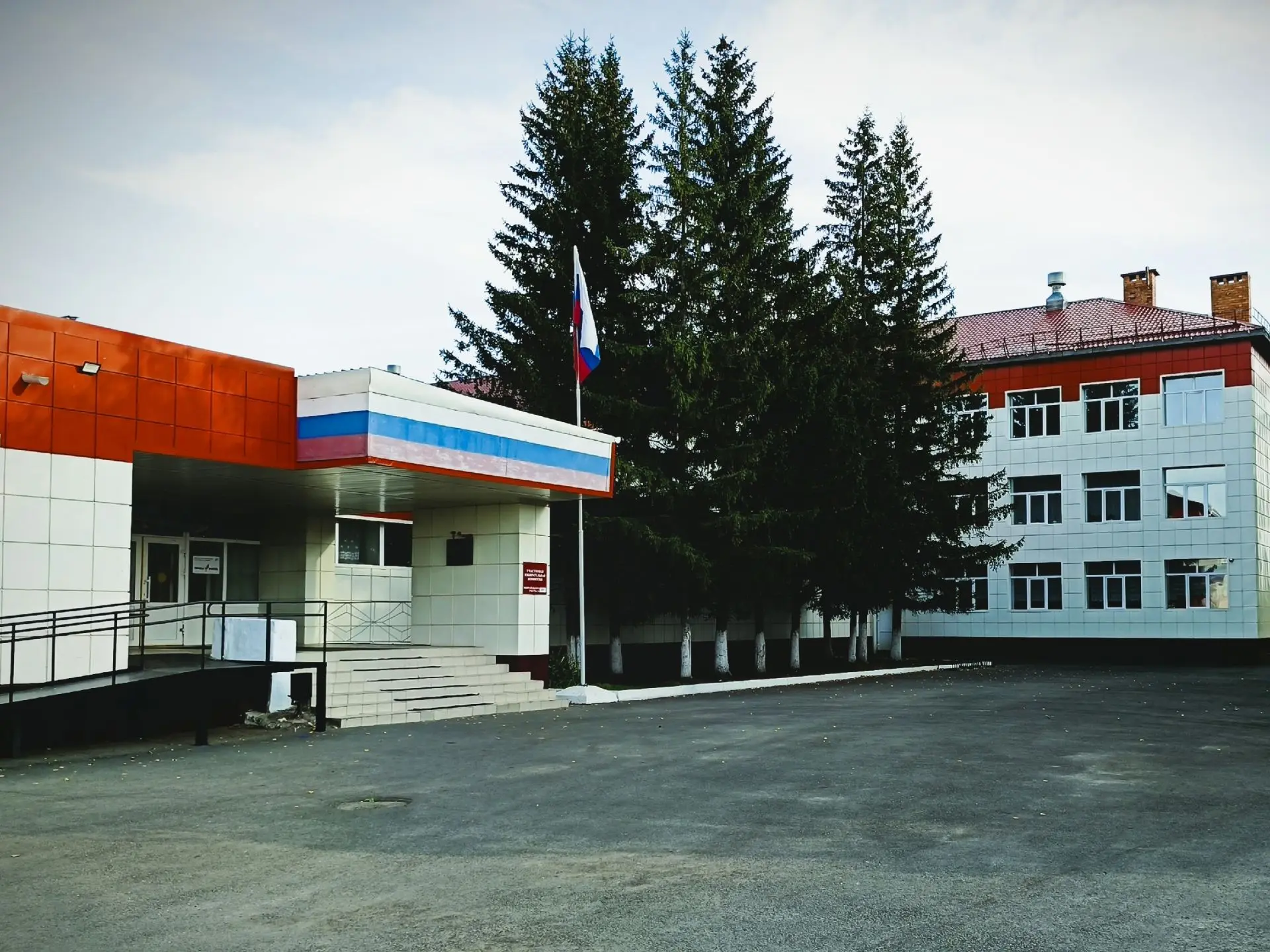 МКОУ "Мишкинская СОШ" (Курганская область)