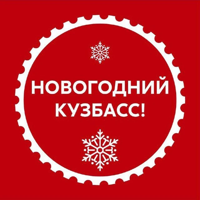 МБДОУ "Детский сад №2" ТГО