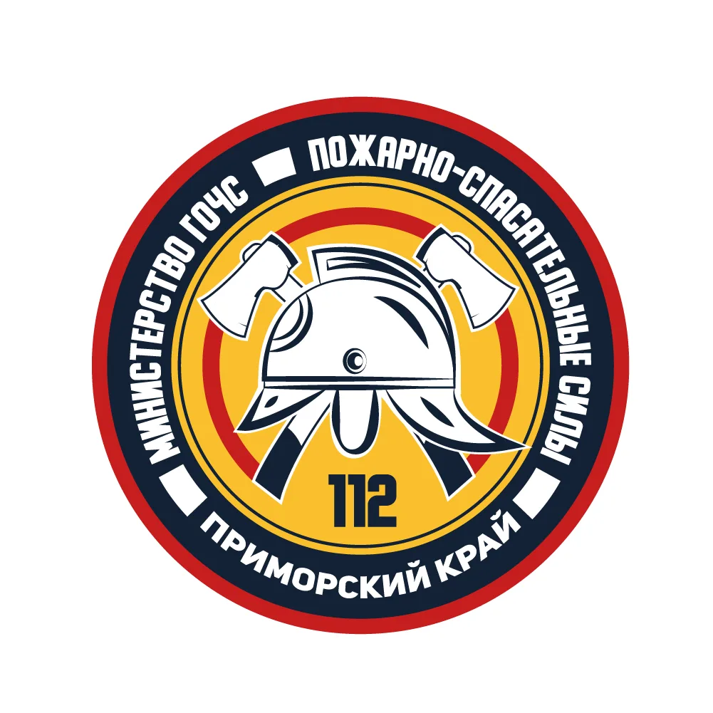 КГОКУ УМЦ ГОЧС ПБ Приморского края