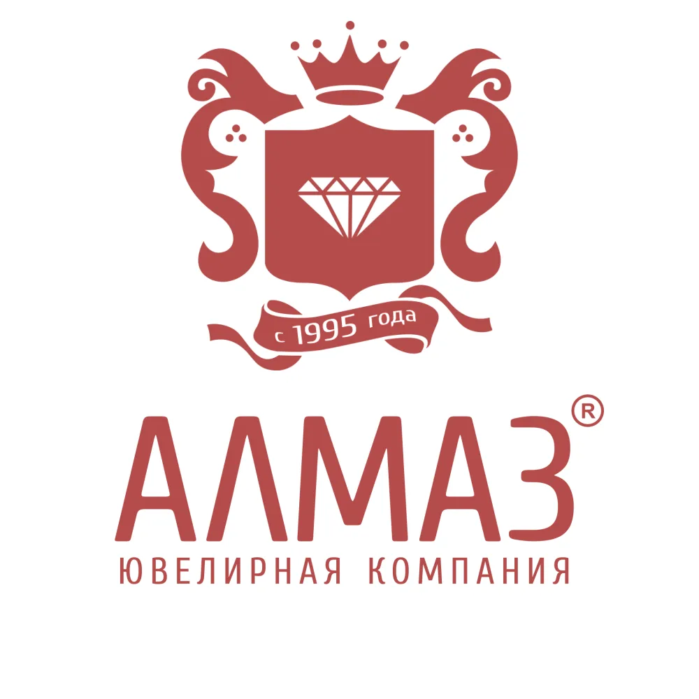 Ювелирная компания АЛМАЗ