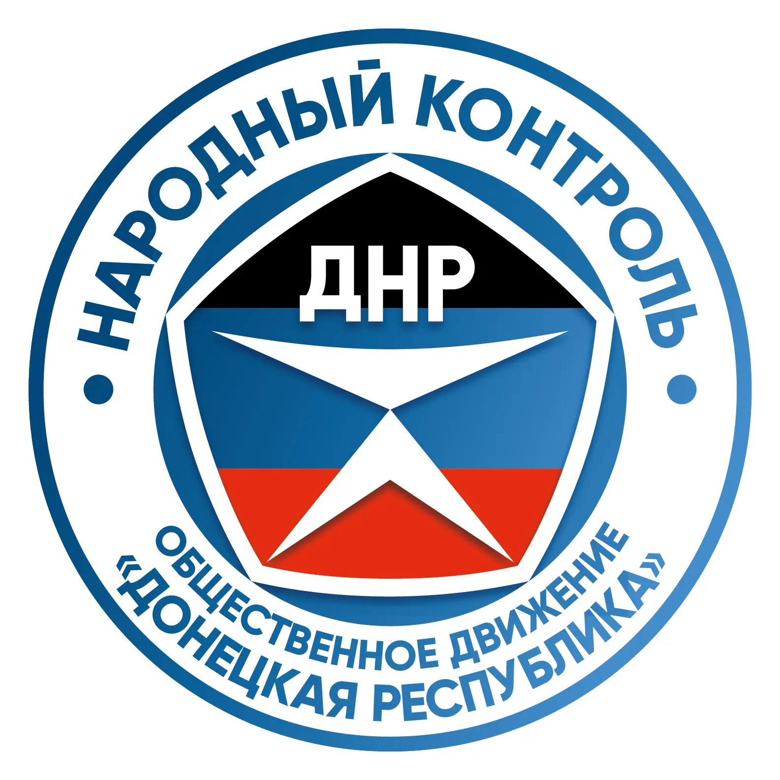 Народный контроль — канал в мессенджере MAX