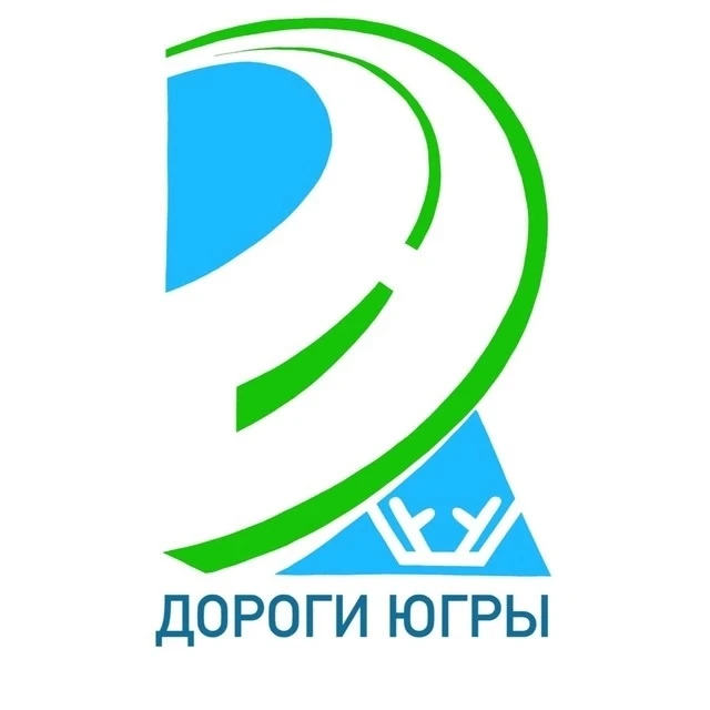 Управление автодорог Югры — канал в мессенджере MAX