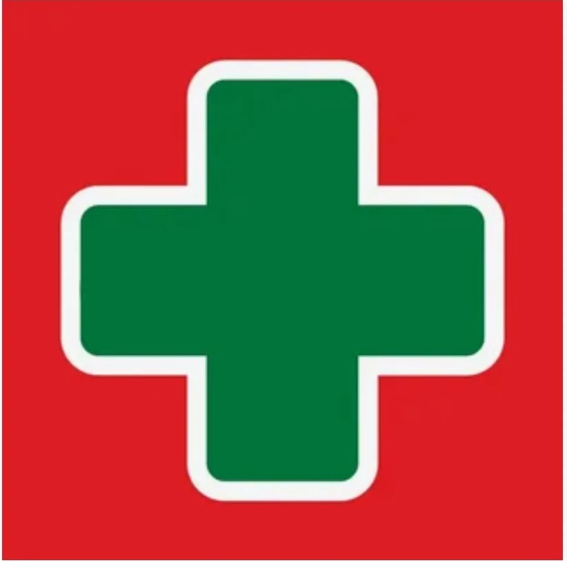 ЭКМИ Поиск и заказ лекарств в аптеках СПб и ЛО