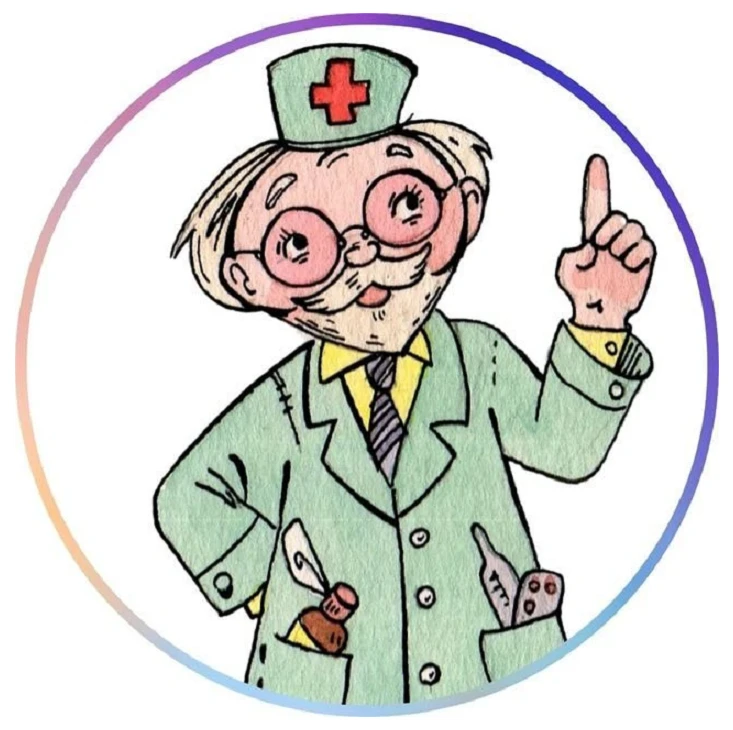 Климакс без проблем