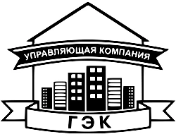 ООО «ГОРОДСКАЯ ЭКСПЛУАТАЦИОННАЯ КОМПАНИЯ» — канал в мессенджере MAX