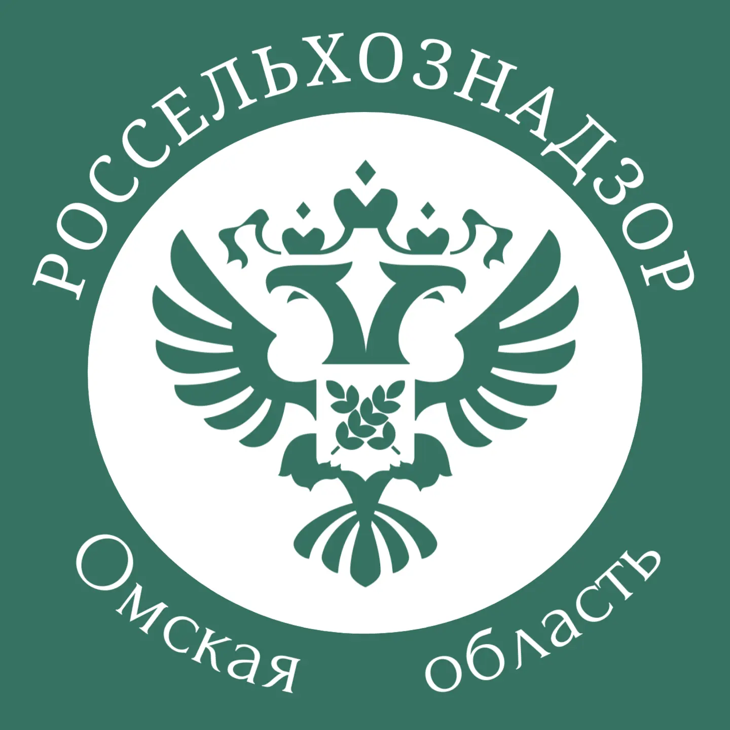 Управление Россельхознадзора по Омской области — канал в мессенджере MAX