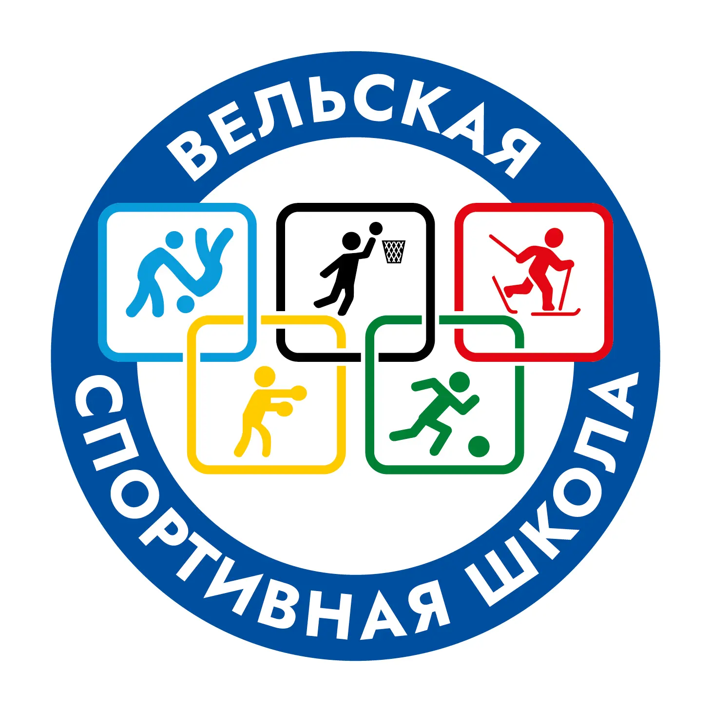МБУДО "Вельская СШ"