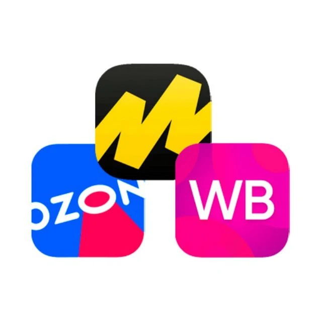 Покупки с маркетплейсов (WB, Ozon и др.) — канал в мессенджере MAX