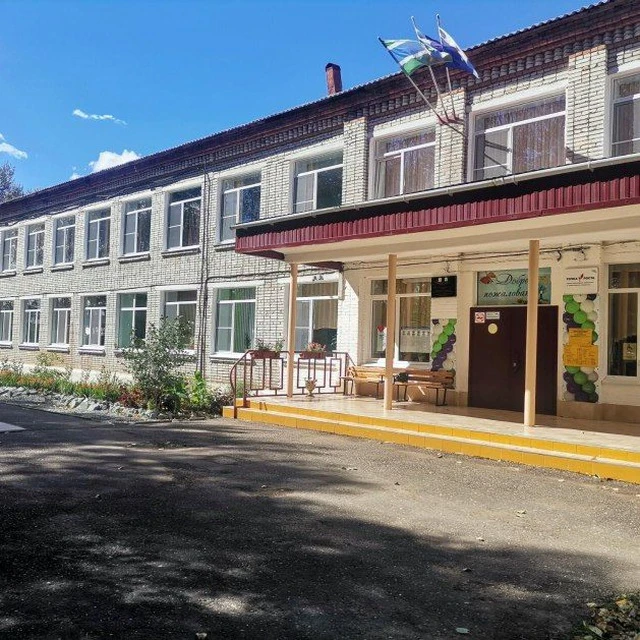 МБОУ СОШ УКтурского сельского поселения