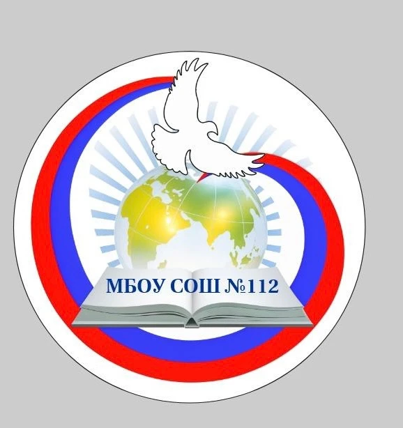 Логотип канала