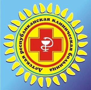 ГБУ  РМЭ "Детская республиканская клиническая больница" — канал в мессенджере MAX