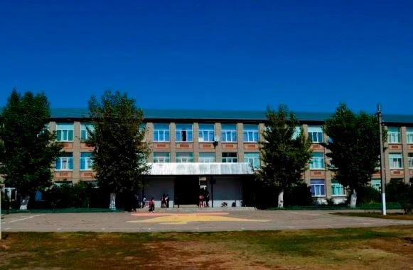 МОУ "СОШ №2 г.Ершова Саратовской области им.Героя Советского Союза Зуева М.А."