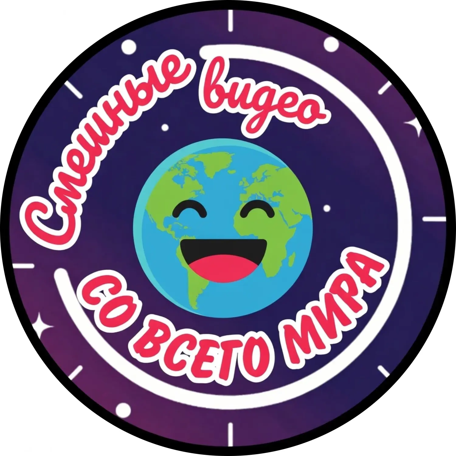 Смешные видео со всего мира. Приколы из социальных сетей, Reels, Shorts, YouTube, Rutube, TikTok смотрим в MAX. Интересные ролики. Приколы, смешное и развлекательное уже тут!