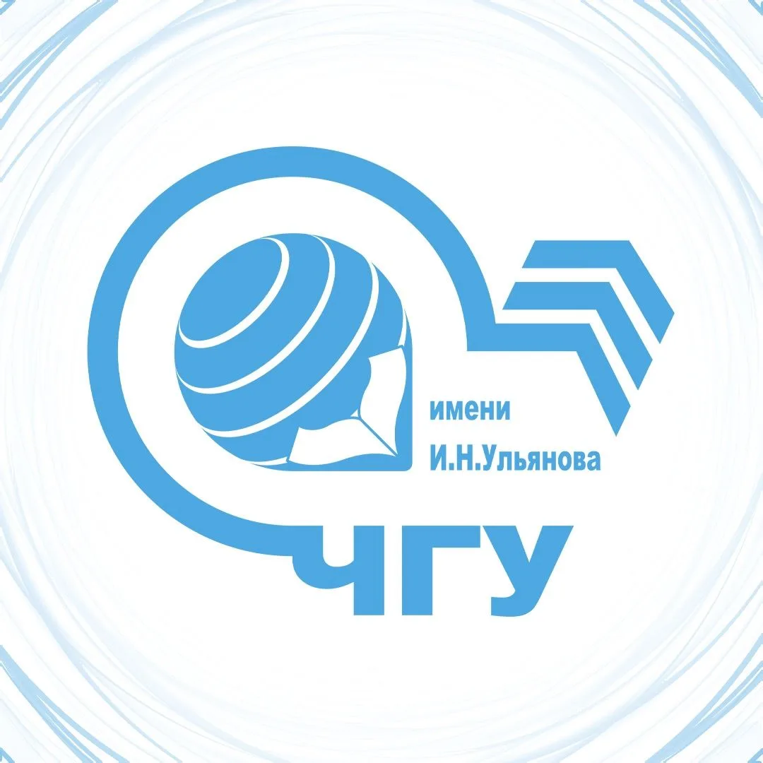Поступай в ЧувГУ! — канал в мессенджере MAX