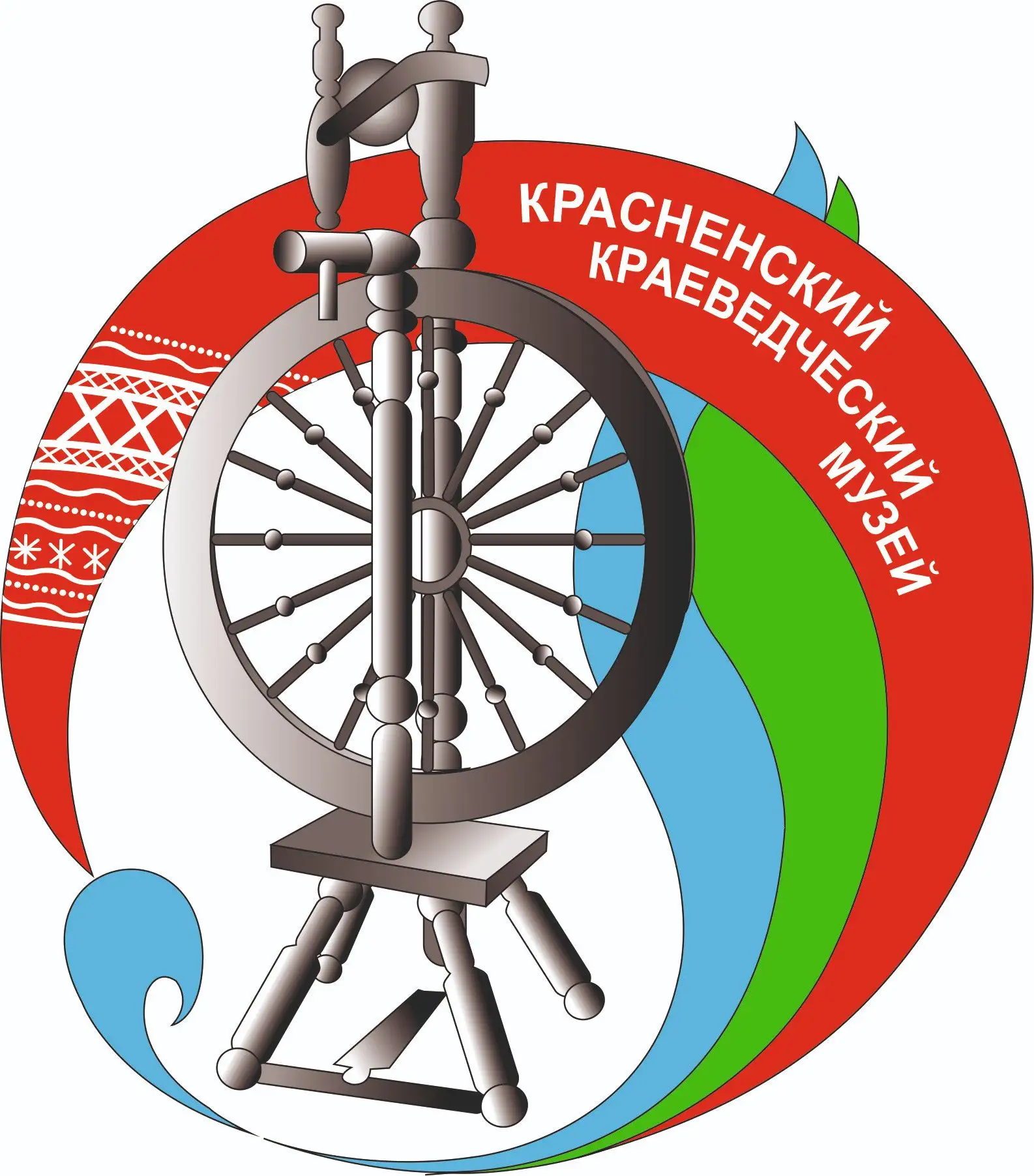 Красненский районный краеведческий музей