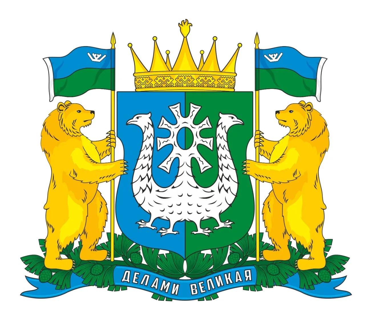 БУ "Центр имущественных отношений"