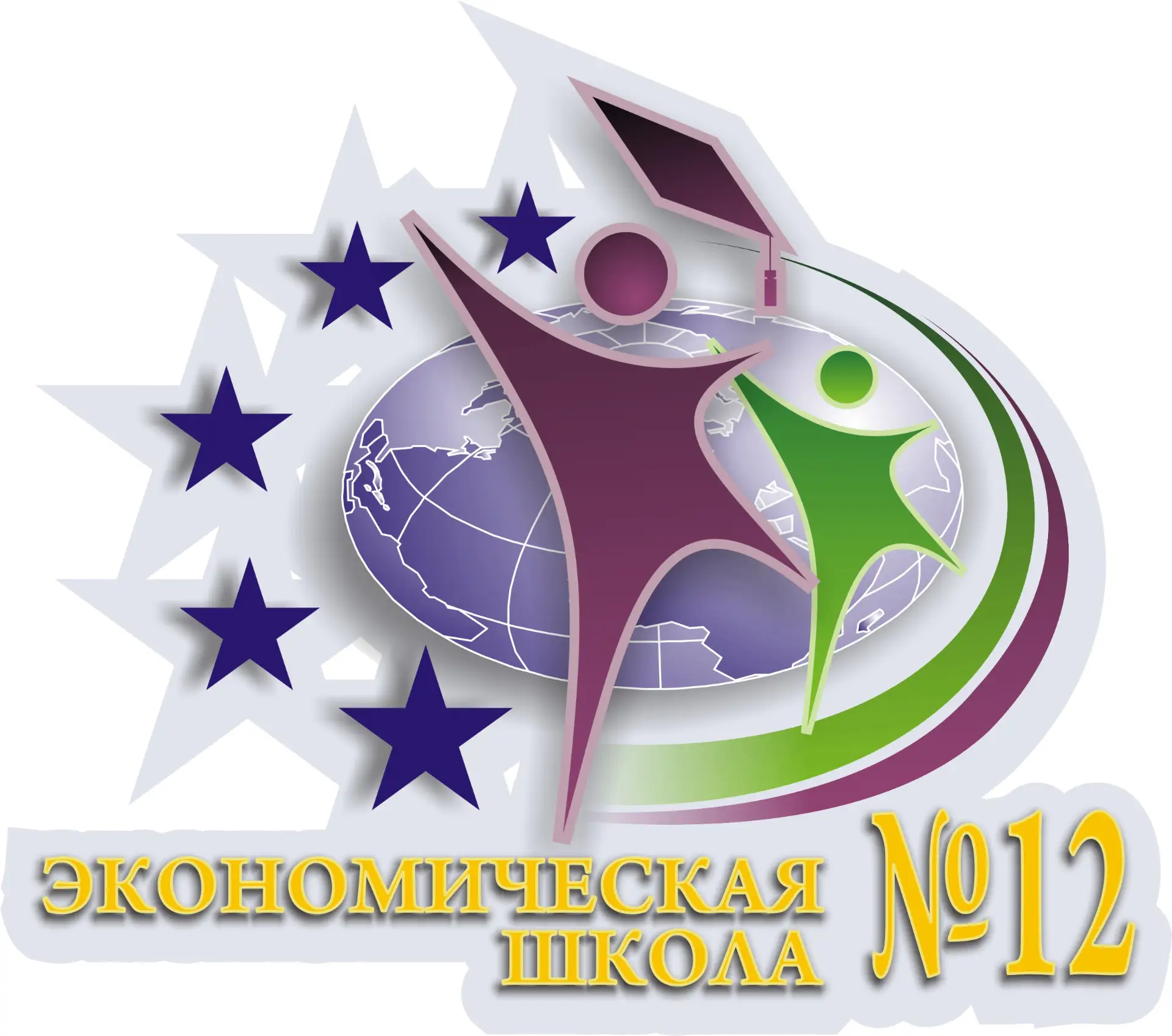 МБОУ СОШ №12, г. Урай