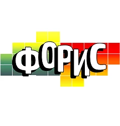 ФОРИС 1С Бухобслуживание