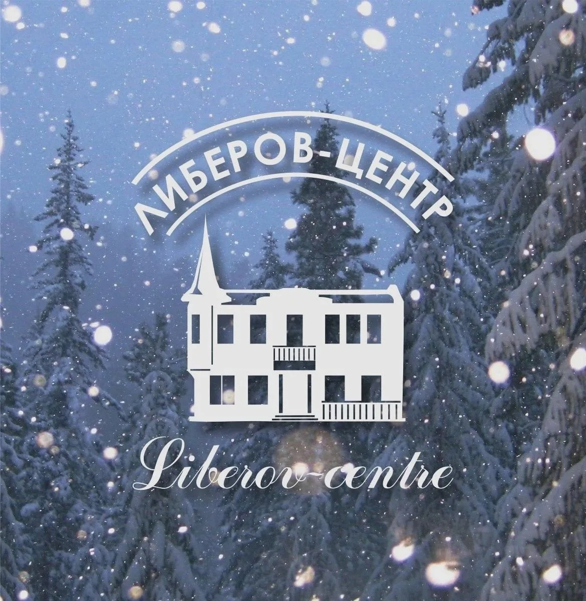 Логотип канала