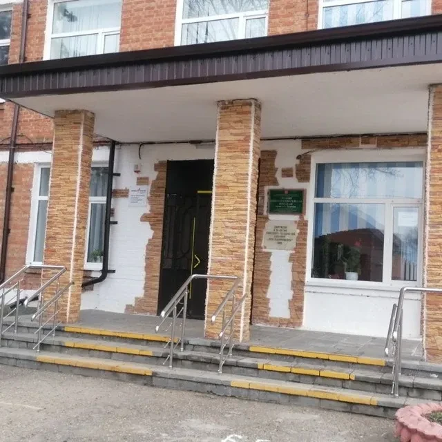 МБОУ СОШ №12 имени А.С.Пушкина ст.Кавказская МО Кавказский  район