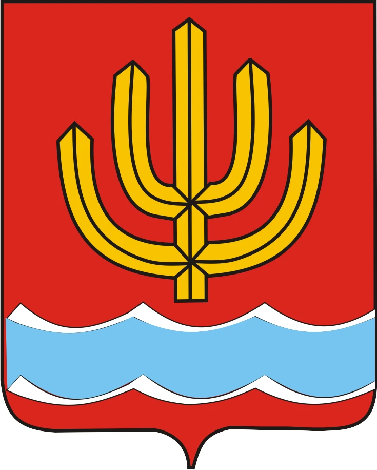 Администрация городского округа город Шарья