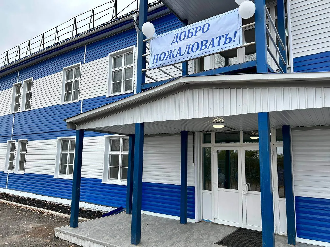 МКОУ «Средняя школа №6 г. Киренска» — канал в мессенджере MAX