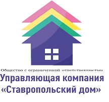 Важные новости