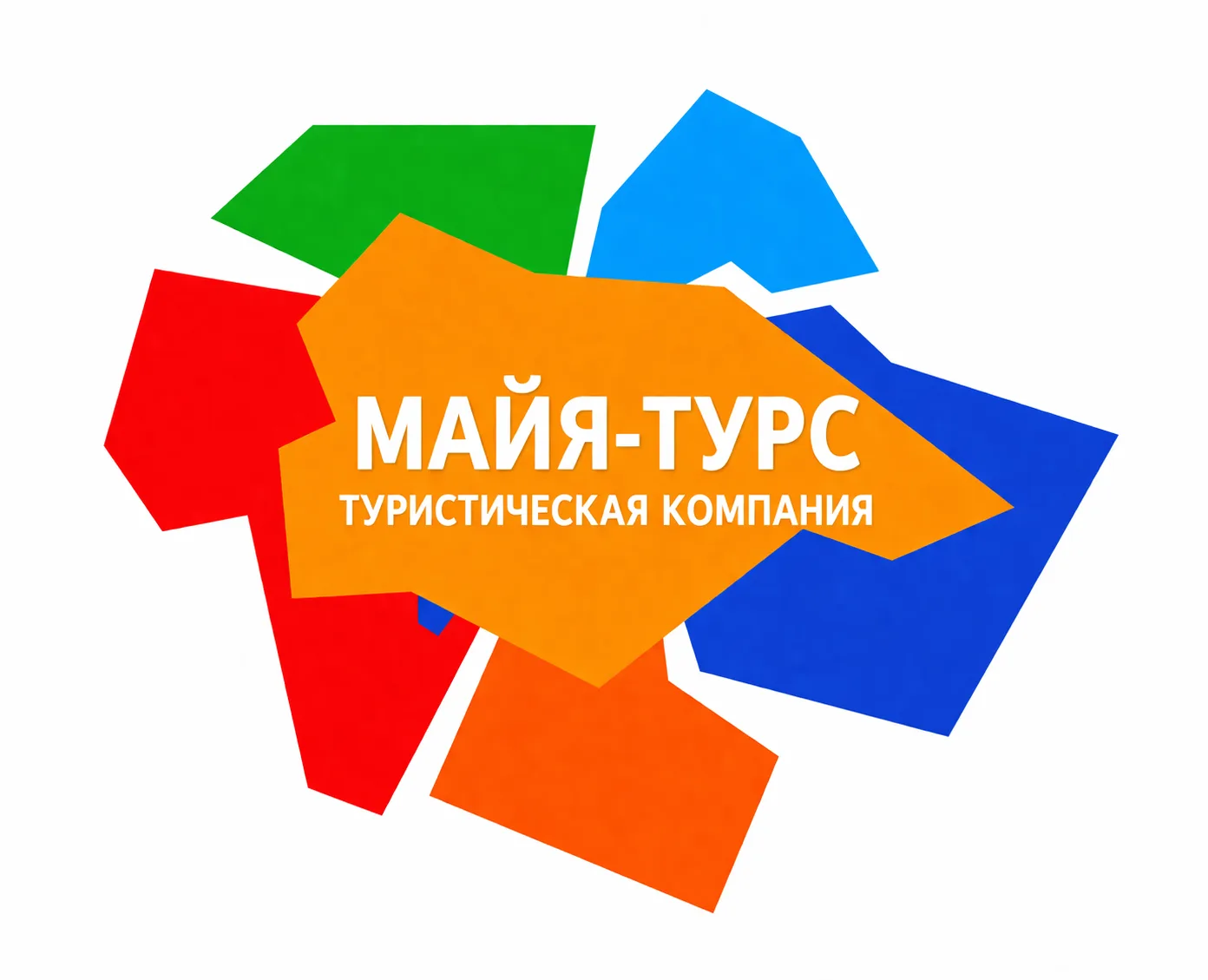 МАЙЯ-турс - Туристическая компания