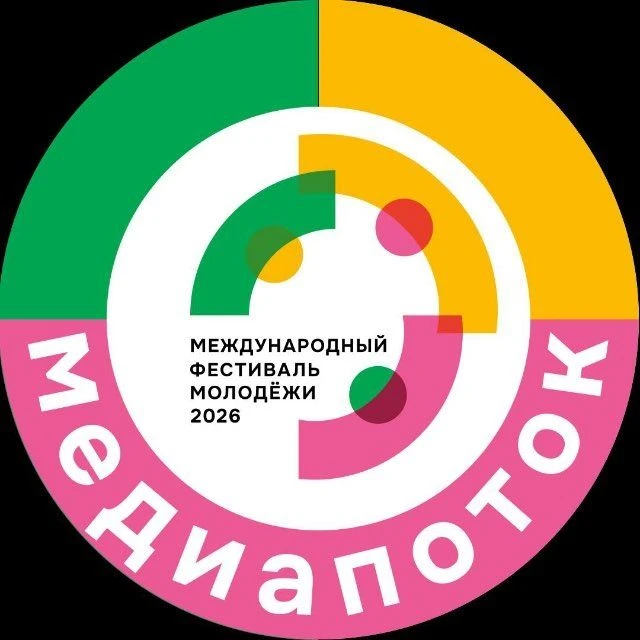МФМ Медиапоток — 2026 — канал в мессенджере MAX