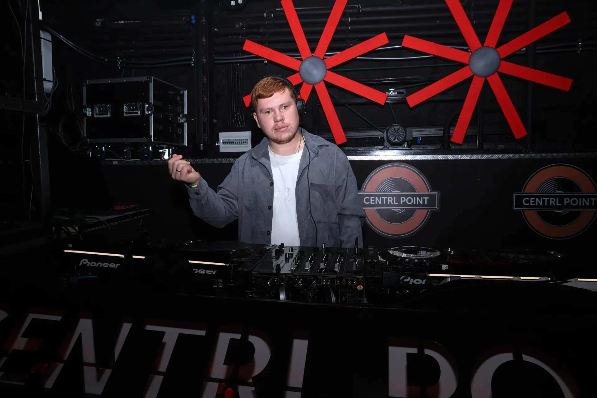 DJ - Fire Dragon Dance — канал в мессенджере MAX