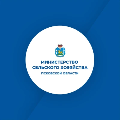 Минсельхоз Псковской области