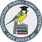 ГБОУ школа 461 Санкт-Петербурга — канал в мессенджере MAX
