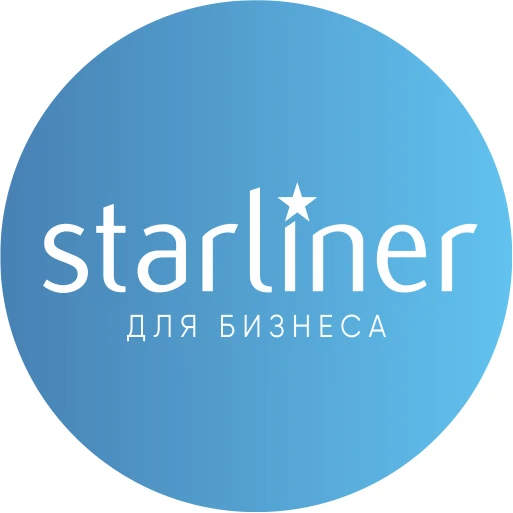 Starliner. Деловые поездки — канал в мессенджере MAX