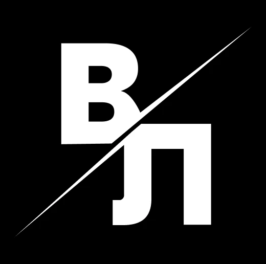 Вечерний Луганск