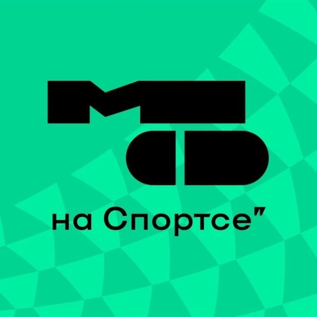 Медиафутбол на Спортсе" — канал в мессенджере MAX