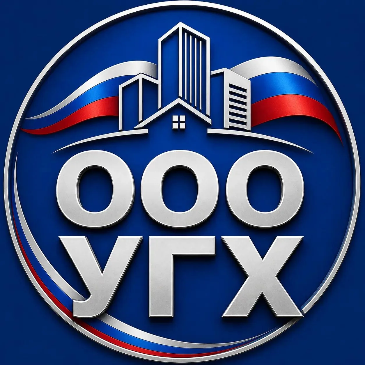 Информационный канал ООО "УГХ" — канал в мессенджере MAX