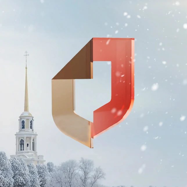 МФЦ Рязанской области