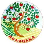 МБДОУ № 66 г.Калуги