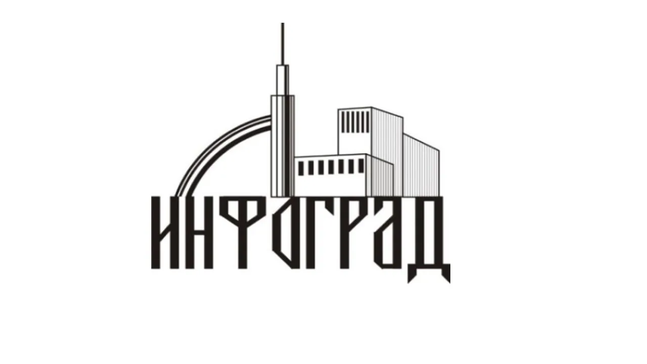 ОБУ "ИНФОГРАД" — канал в мессенджере MAX