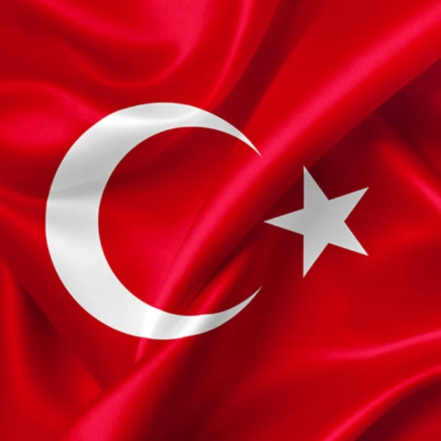 Турецкий язык | Turkish language — канал в мессенджере MAX