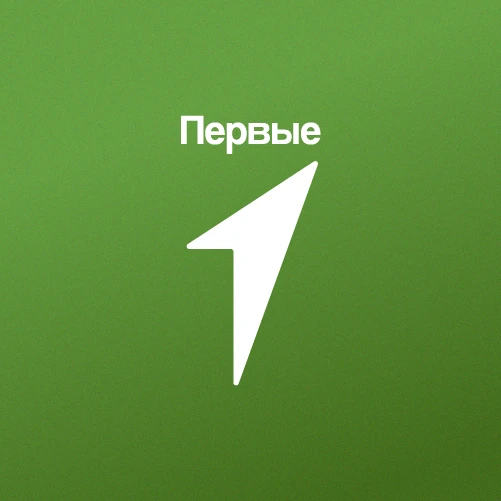 Движение Первых. Экология — канал в мессенджере MAX