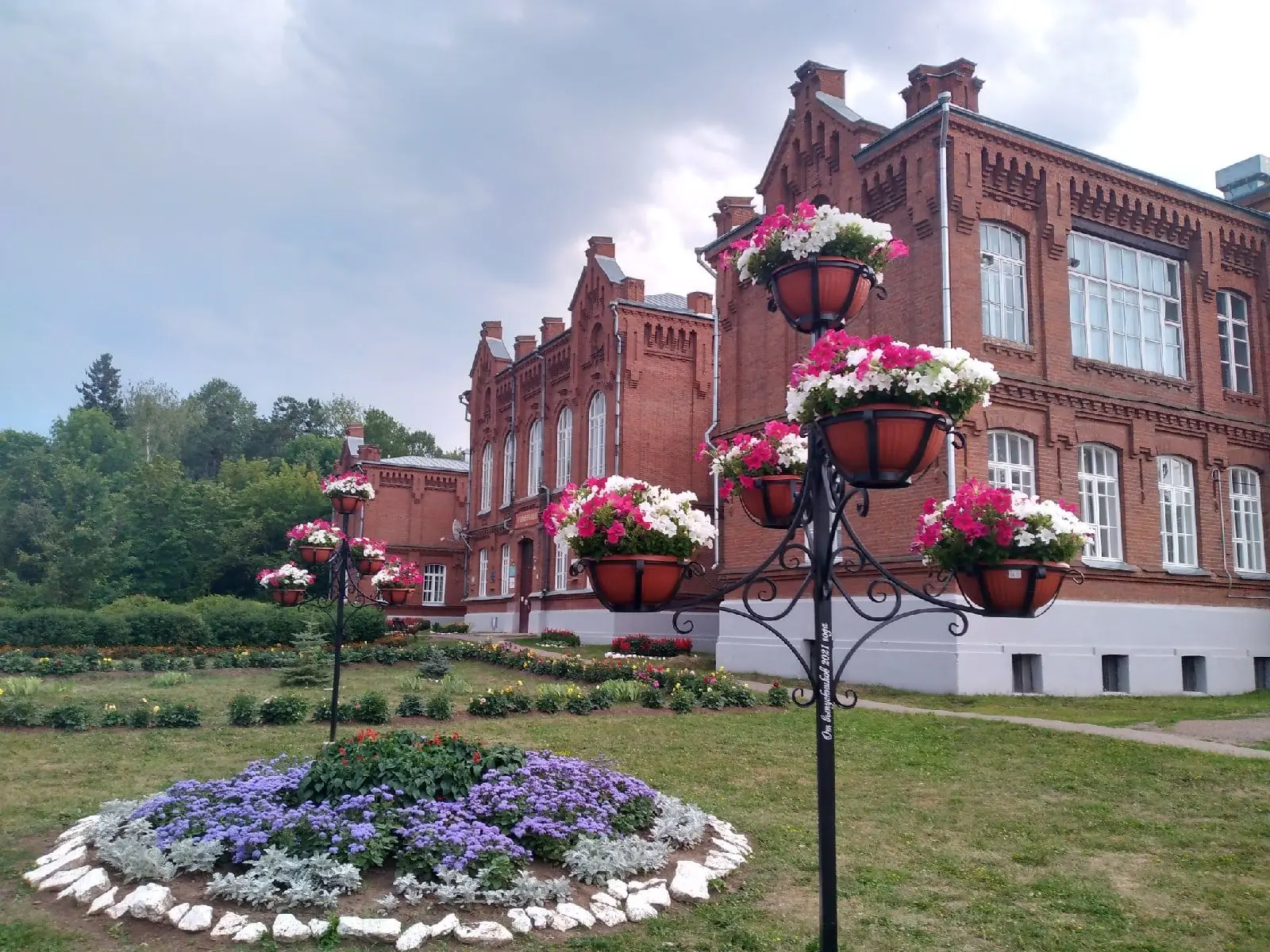 КОГОАУ "Гимназия г. Уржума"