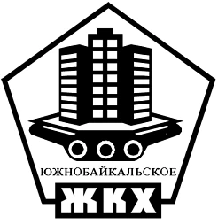 ООО ЮЖНОБАЙКАЛЬСКОЕ