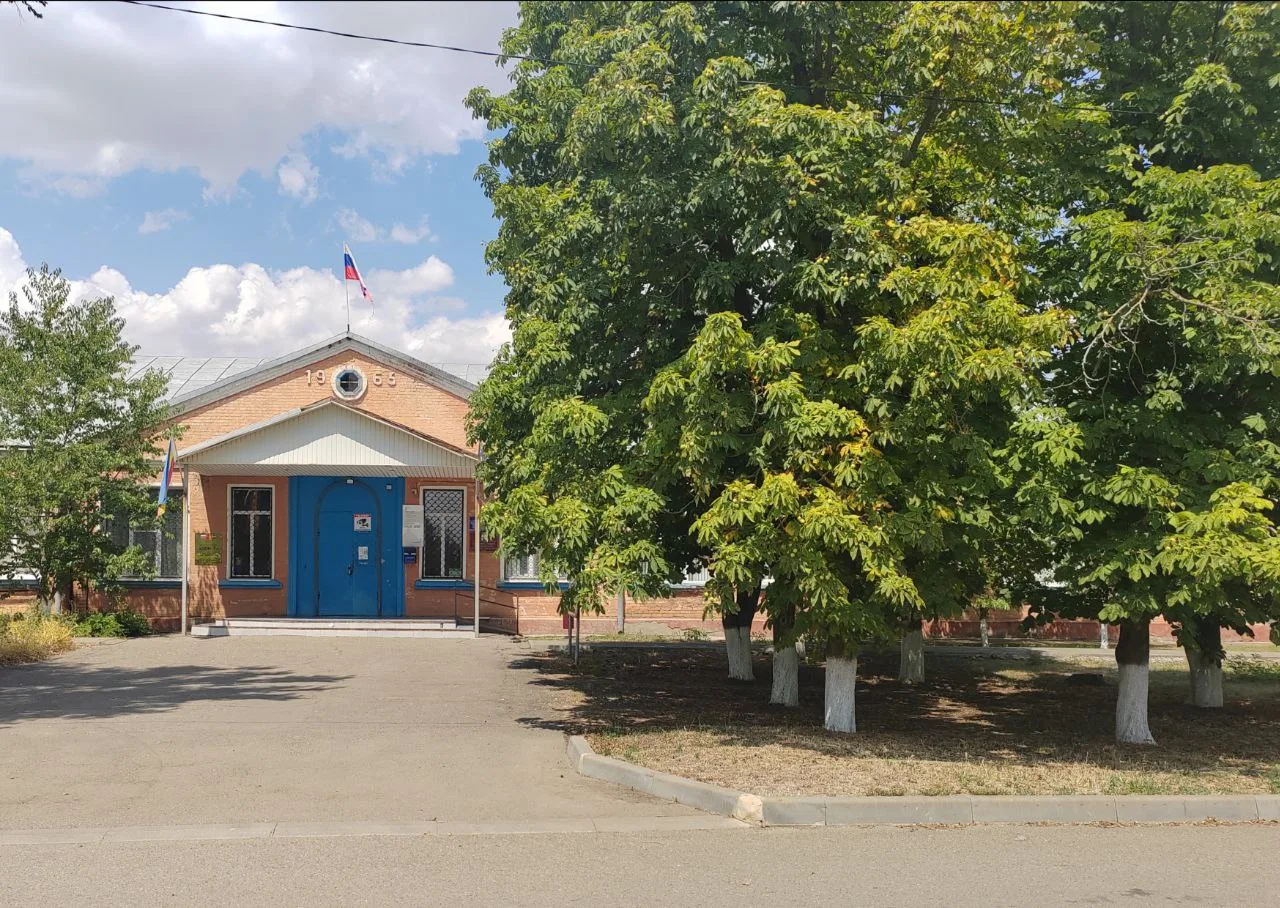 Администрация Сандатовского сельского поселения