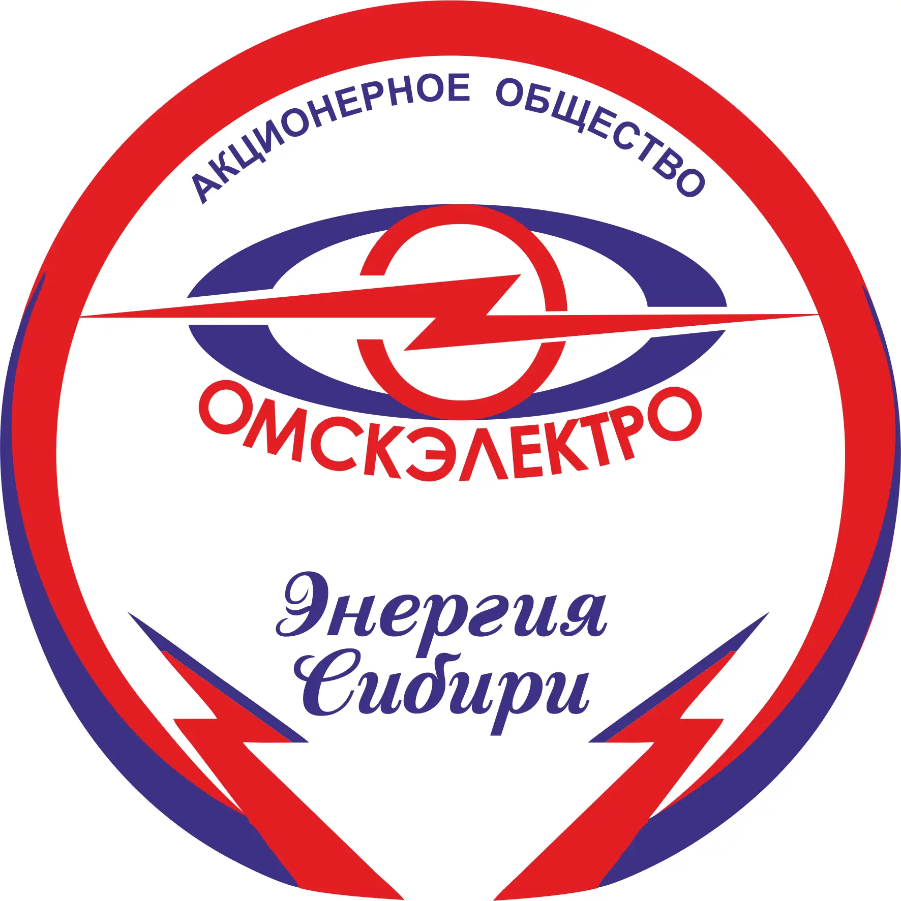 АО "Омскэлектро"